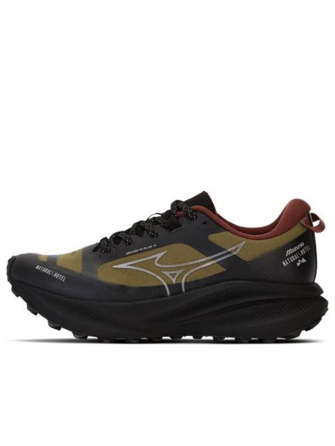 Mizuno PI PLUS TL WLTR30 NH 'Black Olive Green' D1GH250801