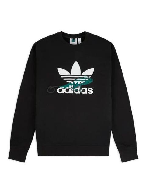 adidas originals Sweatshirt Print Men Black FM3701