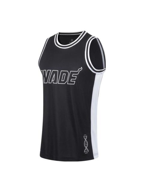 Li-Ning Way Of Wade Graphic Basketball Jersey 'Black White' AAYT051-14