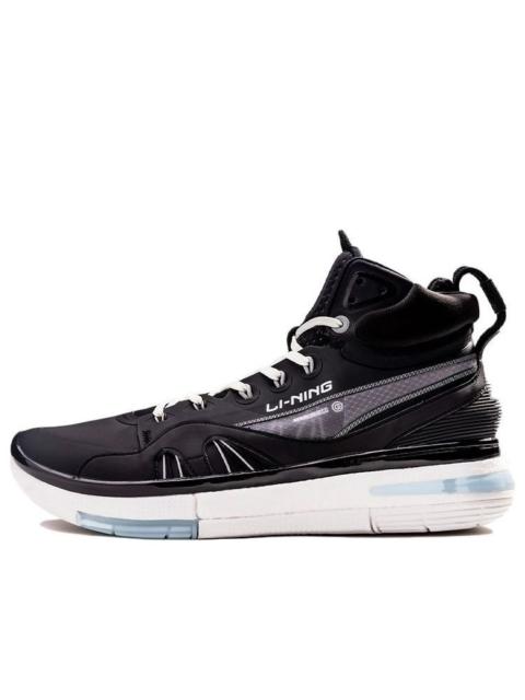 Li-Ning 937 Jimmy Butler Basketball Shoes 'Black Purple' ABAR009-5