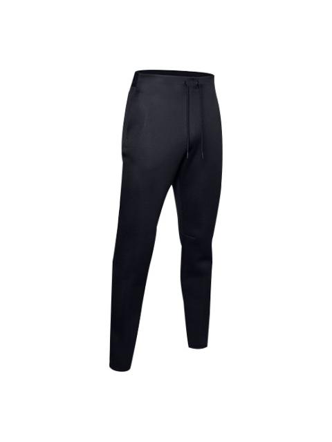 Under Armour Move Athletic Jogger Pants 'Black' 1354978-001