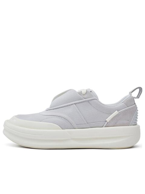 Li-Ning x Jackie Chan Kungfu Yang Shoes 'Grey White' AZGT059-4