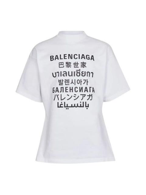 Men's Balenciaga SS21 Word Short Sleeve White 641613TJVI59040