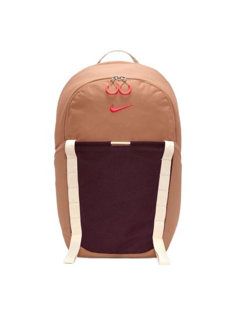 Nike Dri-FIT Hike Backpack 'Amber Brown' DJ9678-225
