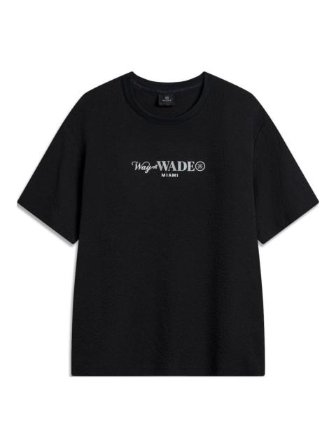 Li-Ning Way Of Wade Graphic T-shirt 'Black' ATSU347-7