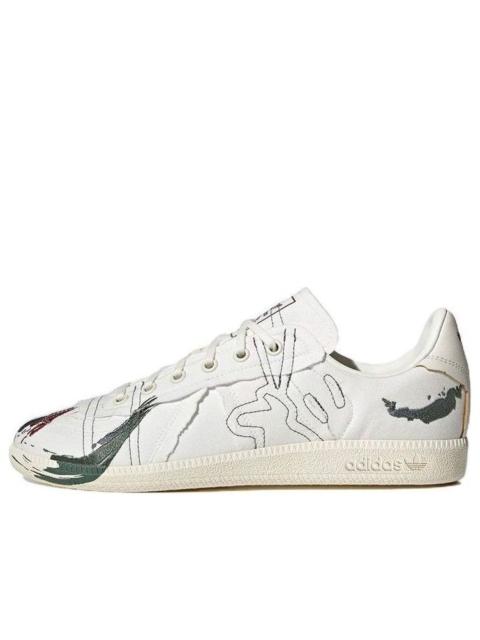 adidas originals Bw Army 'White' FZ6574