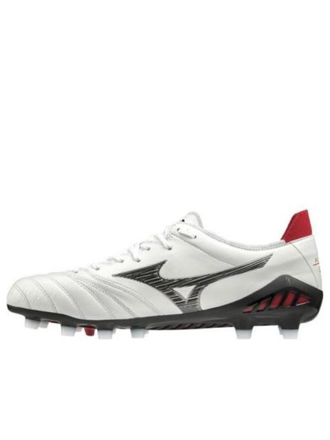 Mizuno Morelia Neo 3 'B Japan - White Black' P1GA208009