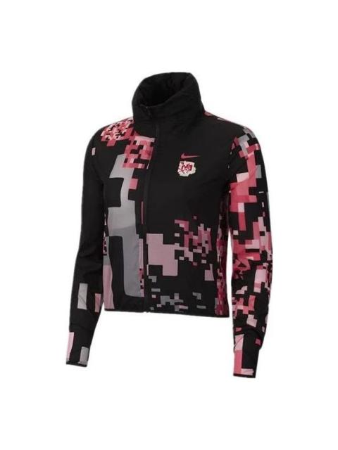 Nike Impossible Windbreaker x Li Na CU9265-010