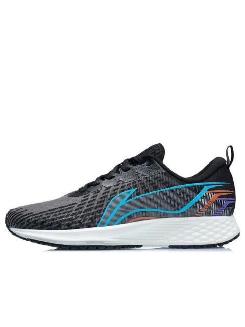 (WMNS) Li-Ning Dark Horse 4 'Grey Green' ARMR022-4