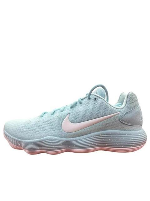 Nike Hyperdunk 2017 Low 'Tiffany' HJ3486-414