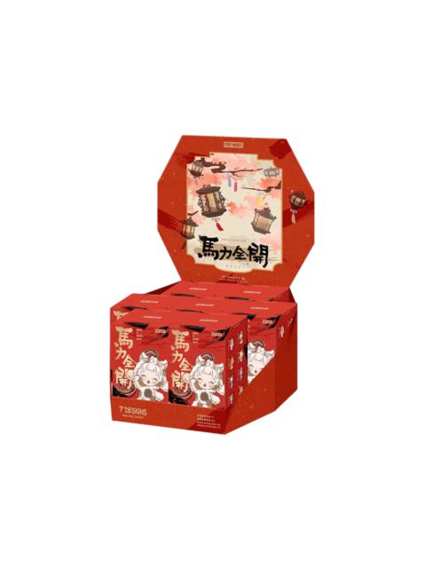 Pop Mart Have a Good Run Series Plush Pendant Sealed Case (7 Blind Box)