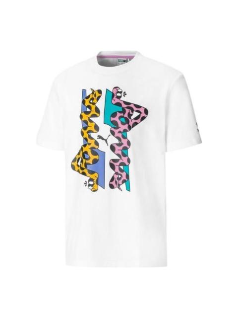 PUMA X Aka Boku T-Shirt 'White' 530222-02
