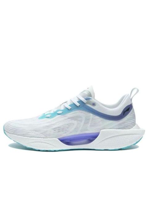 Li-Ning Super Light 18 'White Blue Purple' ARMR007-6