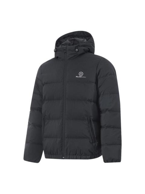 Li-Ning Way Of Wade Graphic Down Hooded Jacket 'Black' AYMT163-1