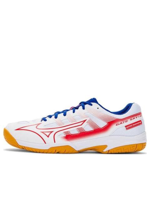 Mizuno Gate Sky Plus II 'White Blue Orange' 71GA224003