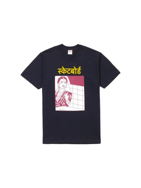 Supreme Bombay Tee Navy
