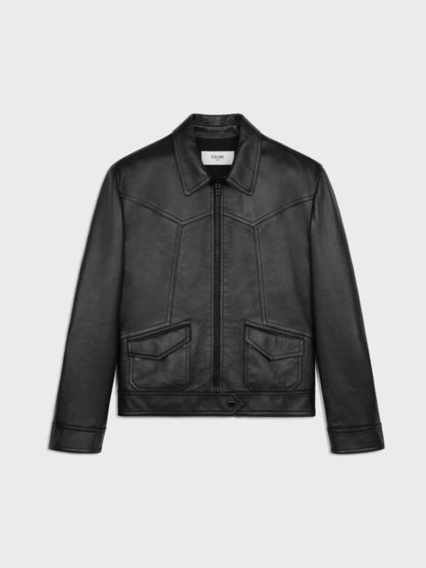 loose blouson jacket in soft lambskin