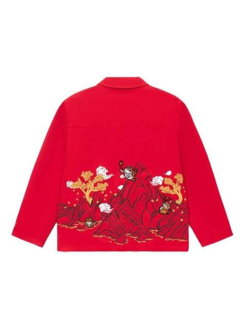 Li-Ning Sports Stylish Series Gold Subject Pattern Jacket 'Red' AFDS029-1