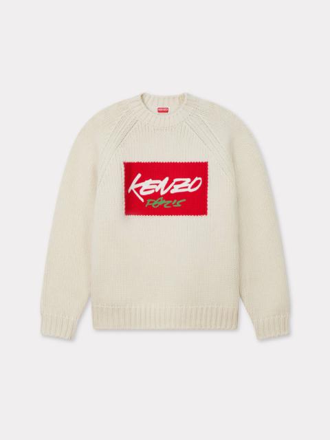'Kenzo x Futura 2000' jumper in wool