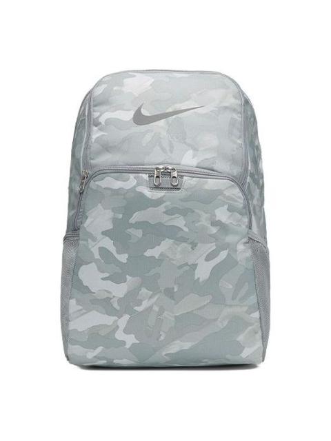 Nike Brasilia Brasilia X-Large Backpack 'Grey White' BA6216-079