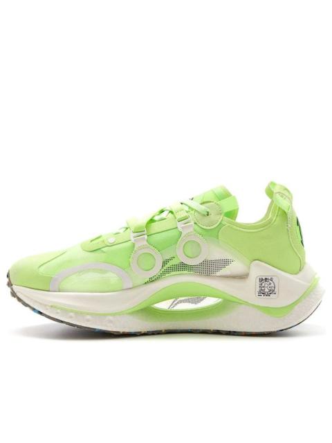 Li-Ning CRC 'Neon Green' AZGS021-4