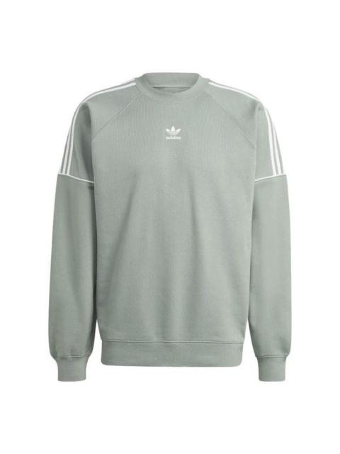 adidas originals Rekive Crew Sweatshirt 'Silver Green' IB8696