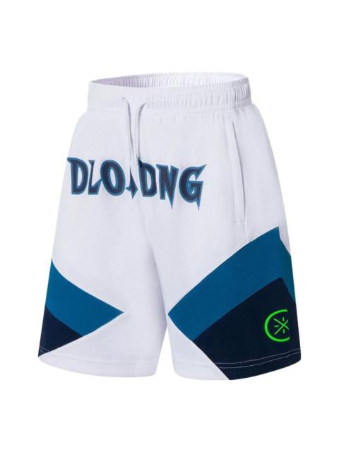 Li-Ning Way Of Wade Dloading Logo Basketball Shorts 'White Blue' AAPS041-10