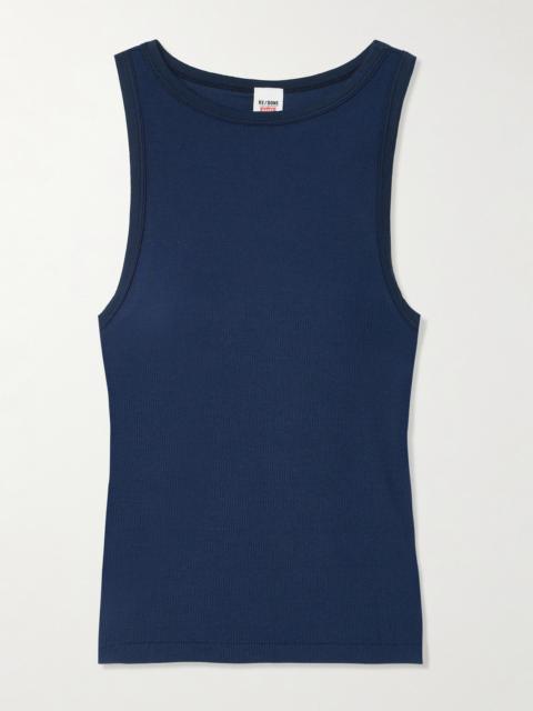 + Hanes Ribbed Stretch-modal Tank