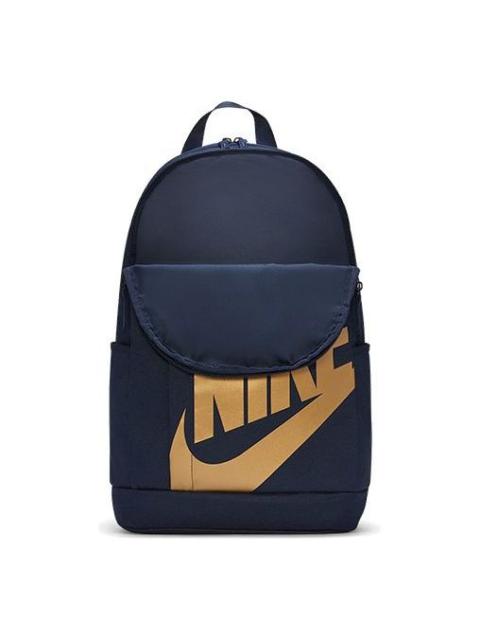Nike Sportswear Elemental Backpack 'Black' BA5876-452