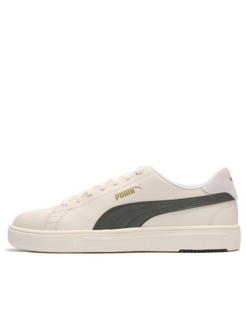 PUMA Serve Pro Lite 'Whisper White Thyme' 374902-13