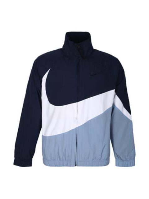 Nike Sportswear Contrasting Colors Large Logo Woven Stand Collar Jacket Blue AR3133-451