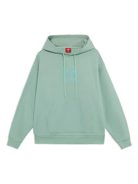 Li-Ning Stylish Loose Classic Hoodie 'Green AWDS220-4