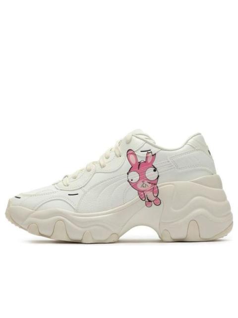 (WMNS) PUMA Pulsar Wedge 'Cream White' 387319-01