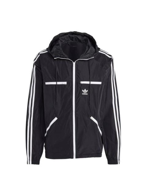 adidas originals Logo HS2066