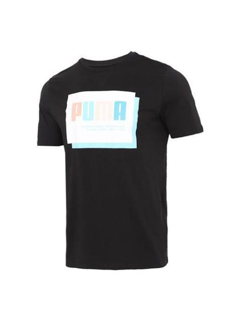 PUMA Graphic Print Regular Fit T-Shirt 'Black' 845864-51