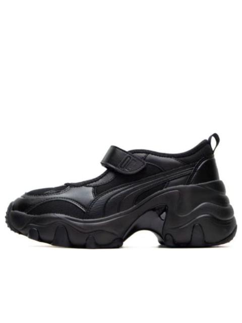 (WMNS) PUMA Pulsar Wedge Sandals 'Black' 398677-02