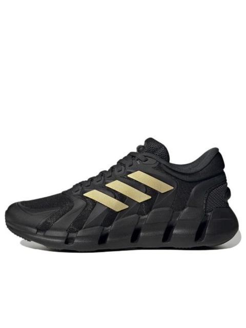 adidas Climacool 'Black' GZ2574