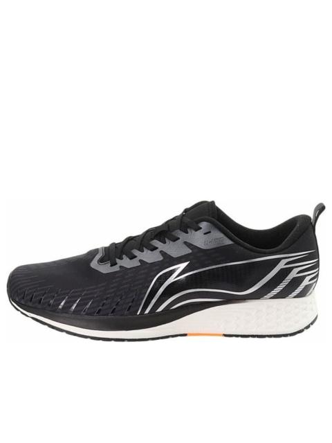Li-Ning Rouge Rabbit 4 'Black' ARMS021-4
