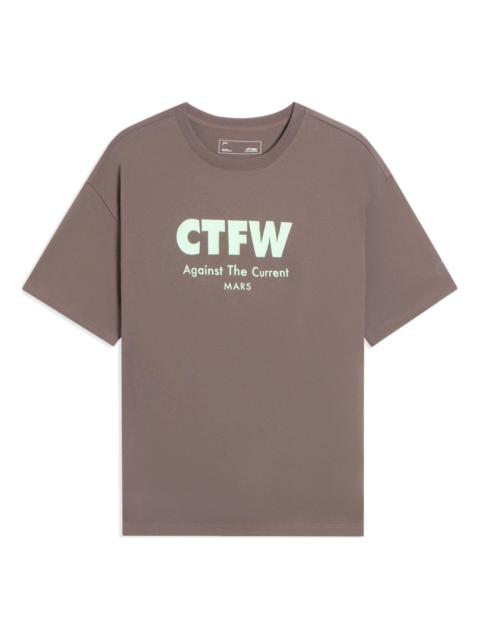 Li-Ning Counterflow Graphic T-shirt 'Brown' AHSSB85-4