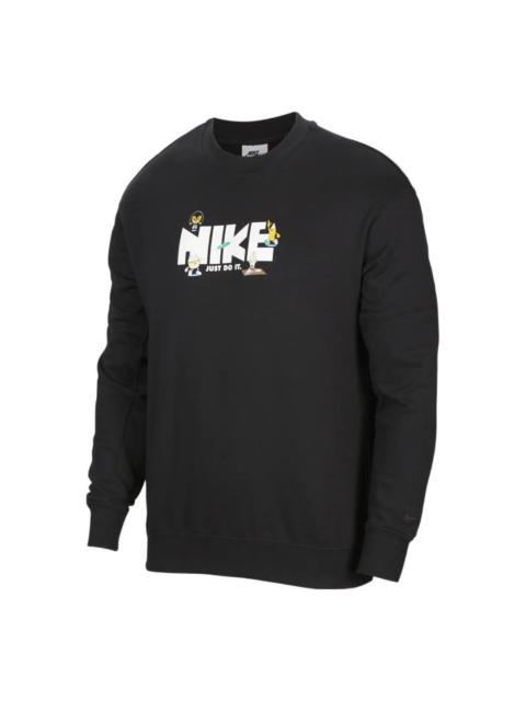 Nike Sportswear Premium Logo FN0254-010