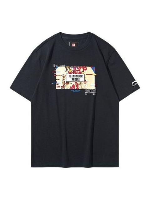 Li-Ning Paris Fashion Week Pattern Printing Round Neck Tee 'Black' AHSQ113-1