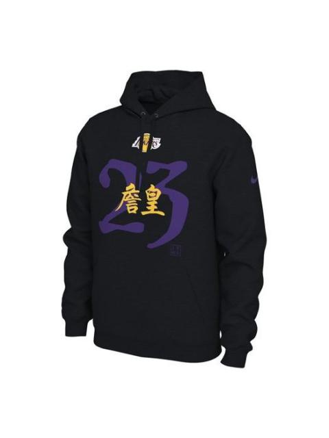 Nike Lakers LeBron James Athleisure Casual Sports Pullover Black CU2932-010