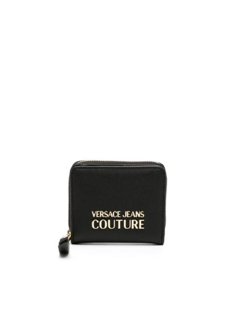 logo-plaque textured wallet