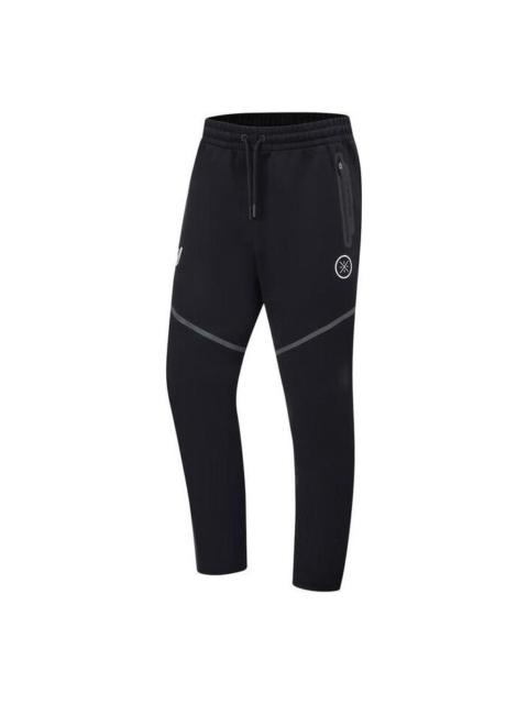 Li-Ning Way Of Wade Logo Knit Sweatpants 'Black' AKLT911-1