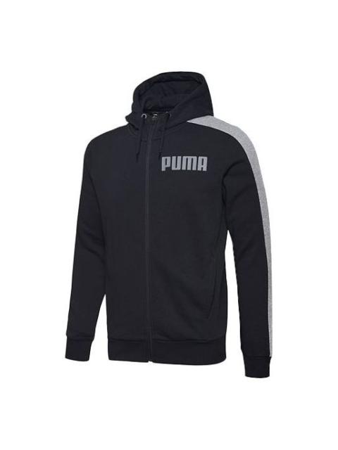 PUMA Hooded Zipper Jacket Black 845162-01