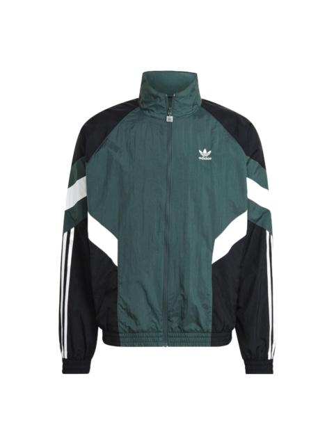 adidas Rekive Track Jacket HK7321