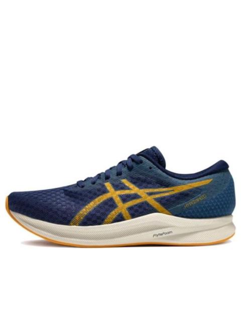 ASICS Hyper Speed 2 'Deep Ocean Amber' 1011B495-400