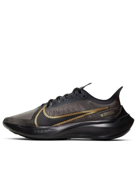 (WMNS) Nike Zoom Gravity GD 'Metallic Gold' CT1159-001