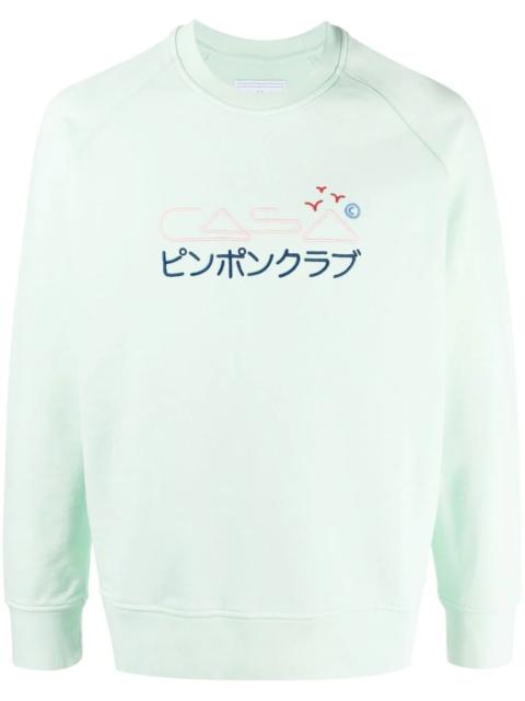 embroidered-logo sweatshirt
