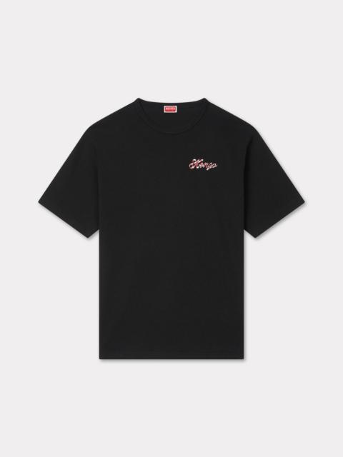 'KENZO Winter Holidays' oversized T-shirt in cotton